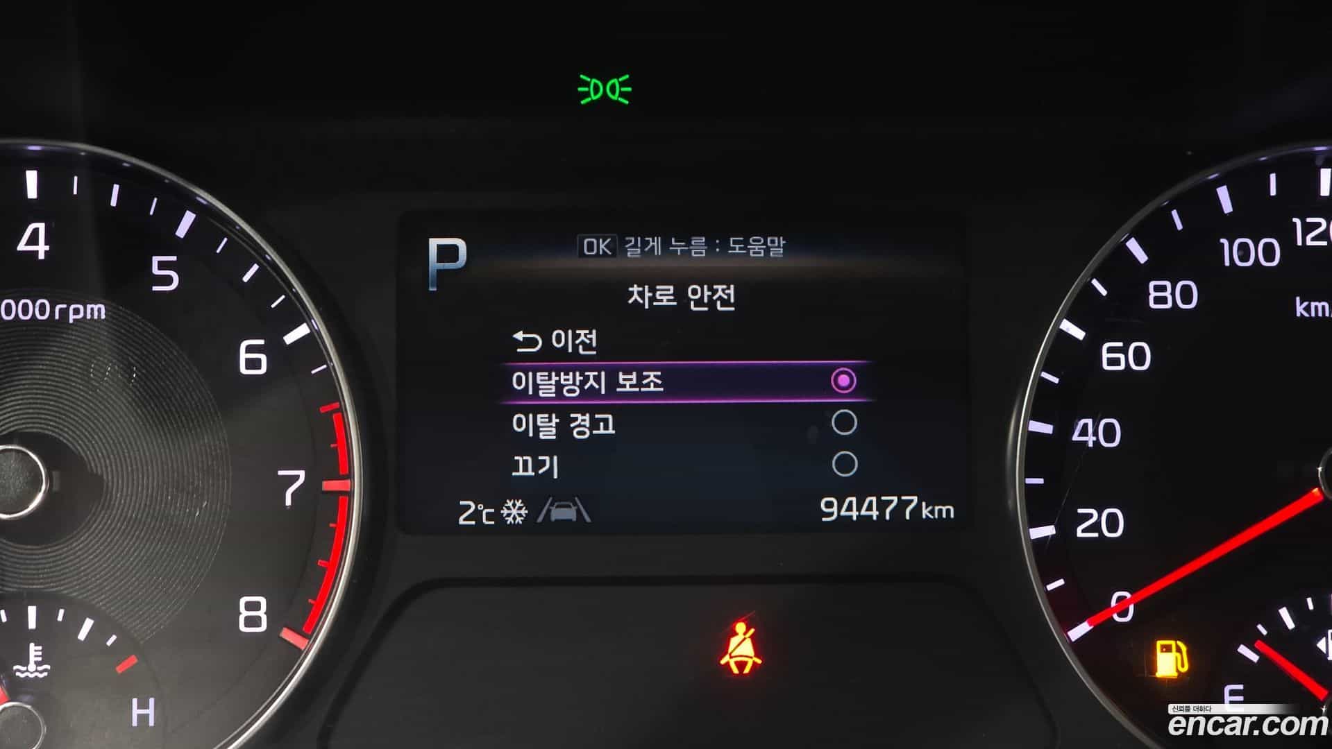 K3 Kia 2021.4-OPTION-020