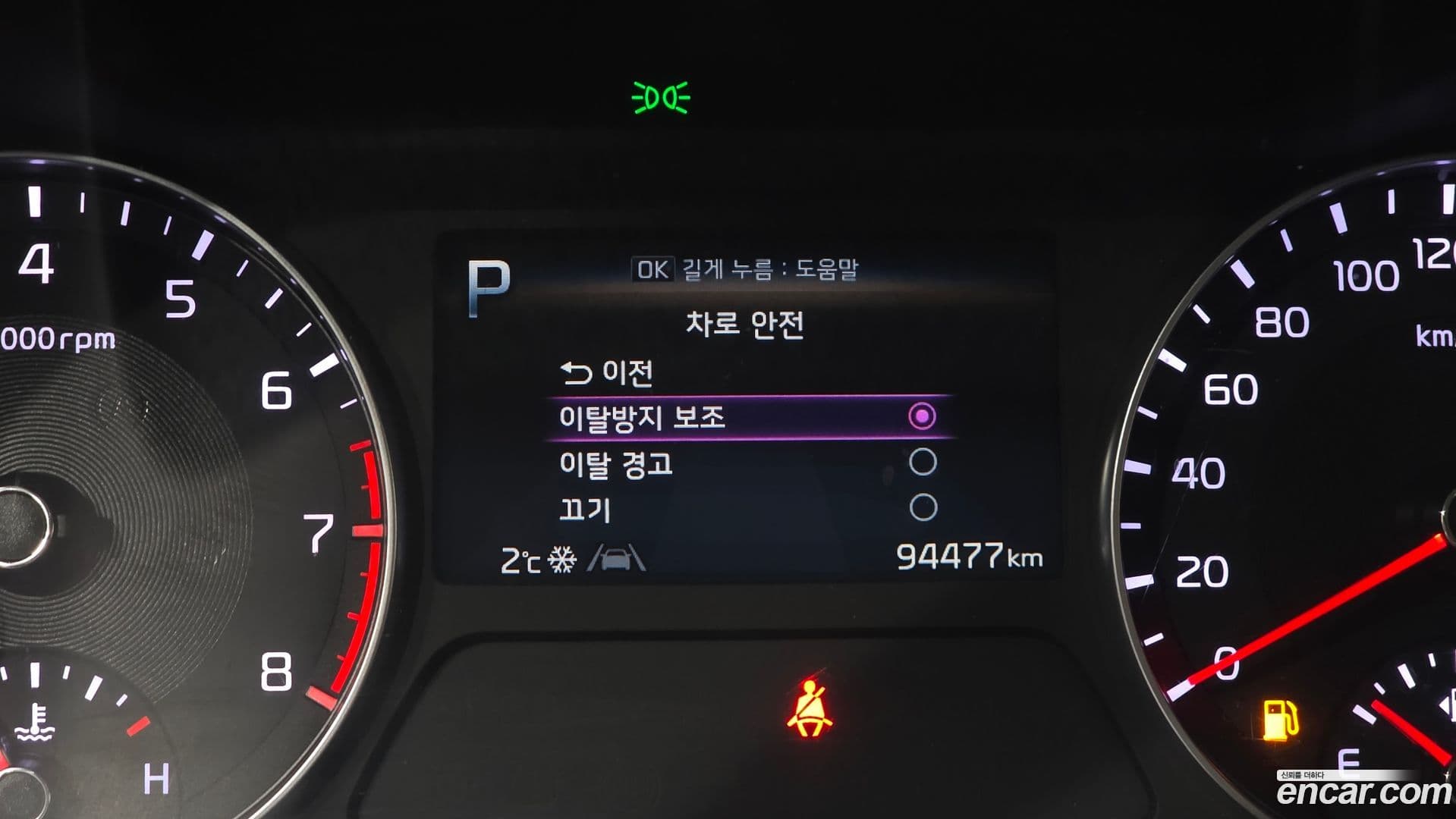 Main__Slider__Photo:K3 Kia 2021.4-15