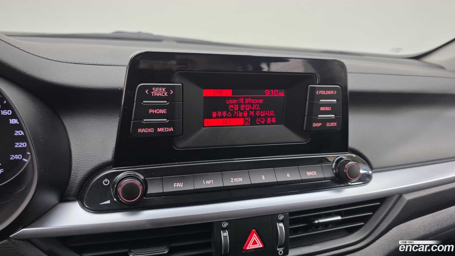 K3 Kia 2021.4-OPTION-022