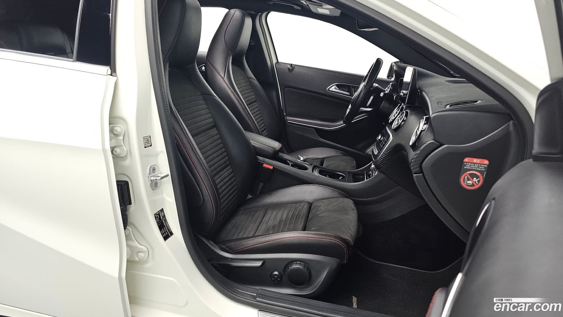 Main__Slider__Photo:A-Class Mercedes-Benz 2017.8-9