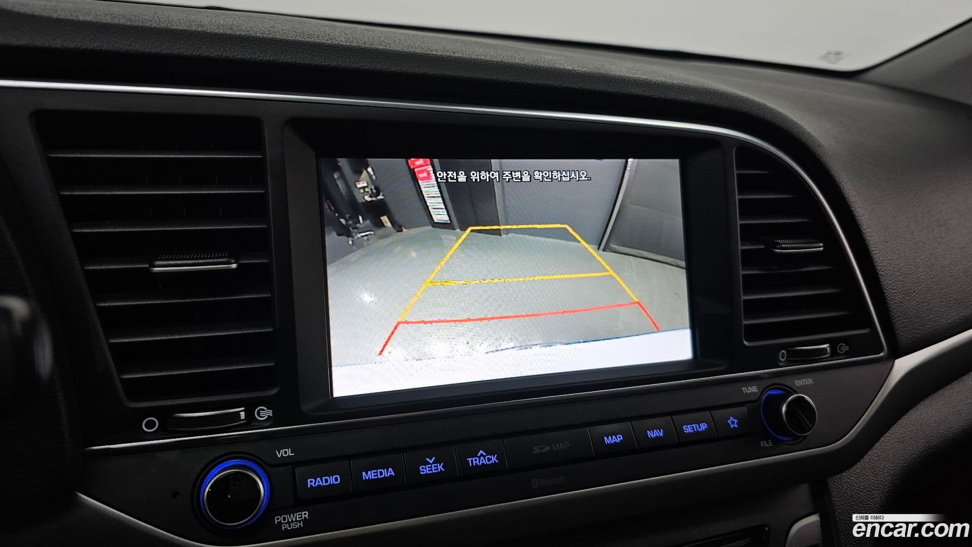 Main__Slider__Photo:AVANTE Hyundai 2017.11-18