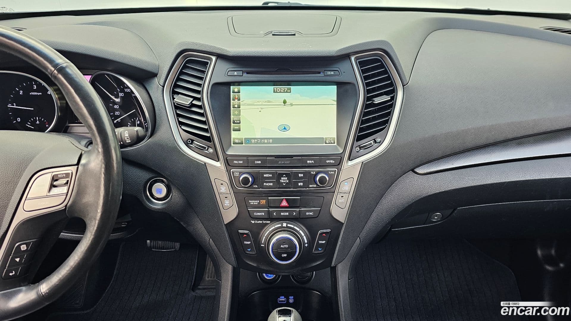 Main__Slider__Photo:Santafe Hyundai 2015.6-15