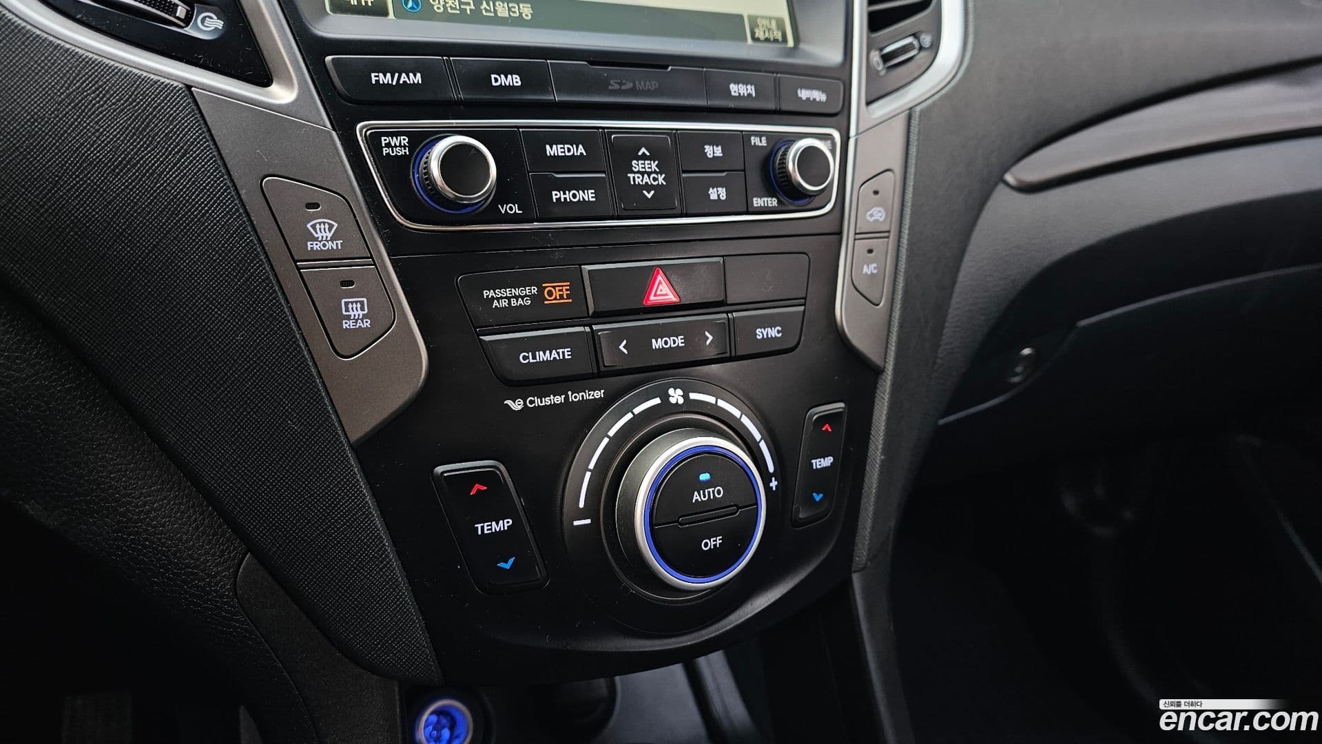 Main__Slider__Photo:Santafe Hyundai 2015.6-16