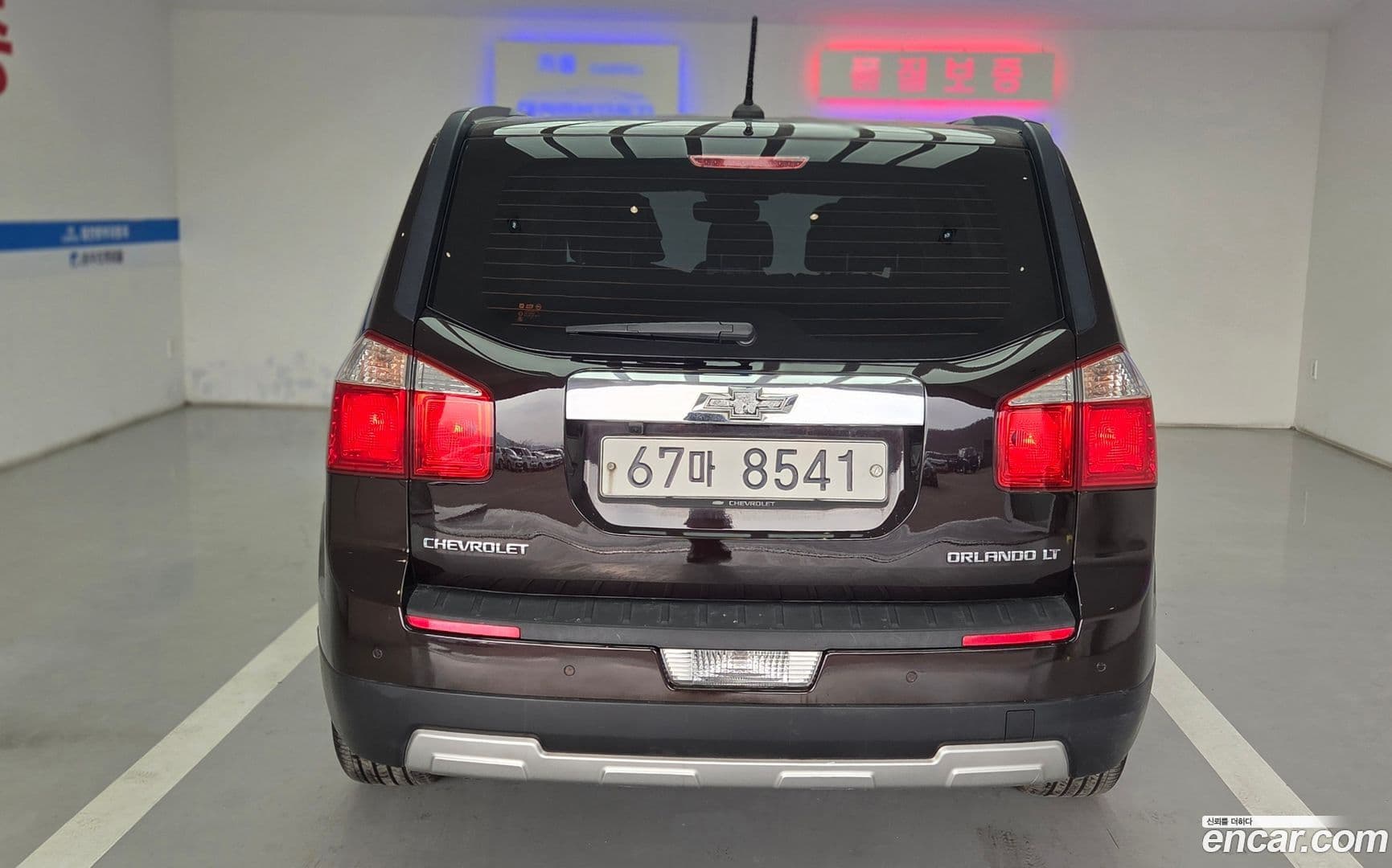 Main__Slider__Photo:Orlando ChevroletGMDaewoo 2013.8-3