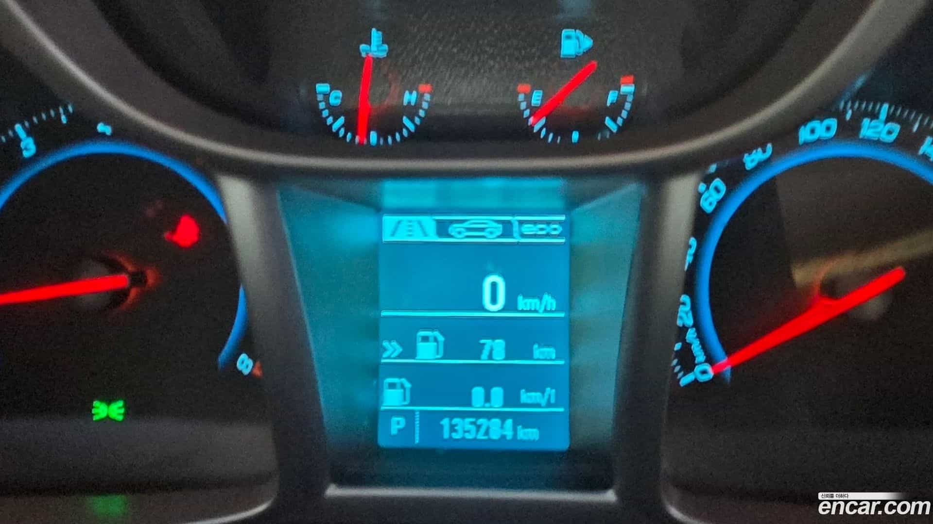 Orlando ChevroletGMDaewoo 2013.8-INNER-008