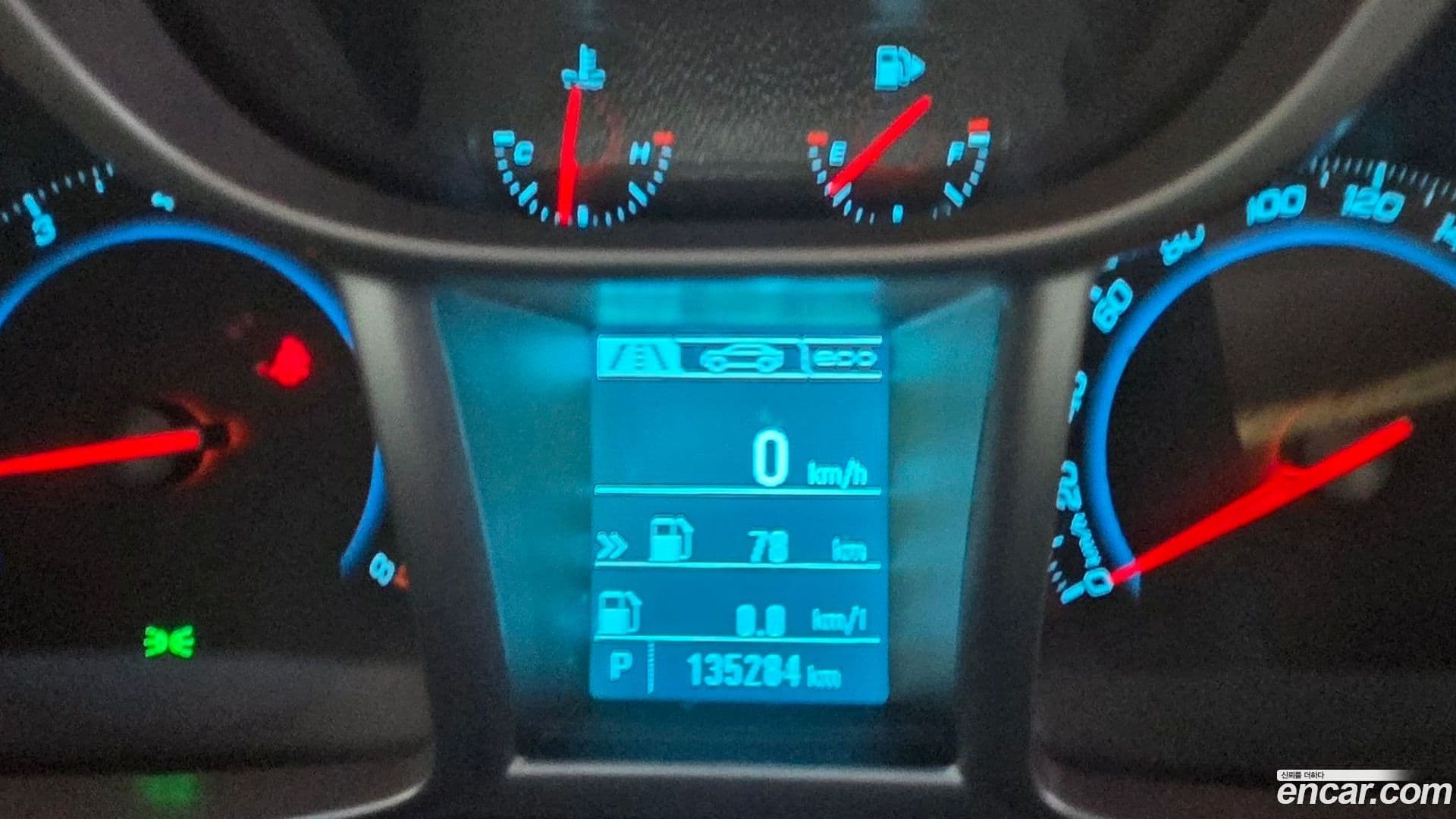 Main__Slider__Photo:Orlando ChevroletGMDaewoo 2013.8-7