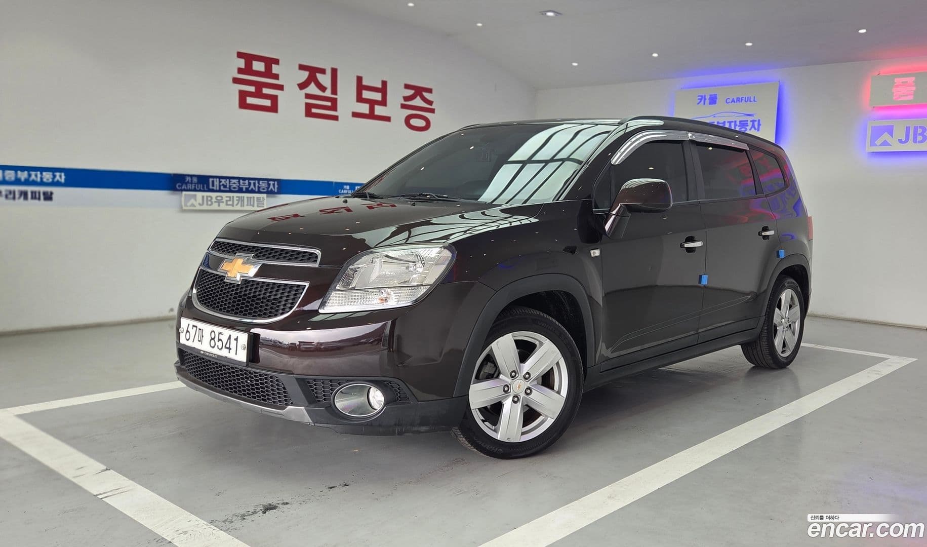 Main__Slider__Photo:Orlando ChevroletGMDaewoo 2013.8-19