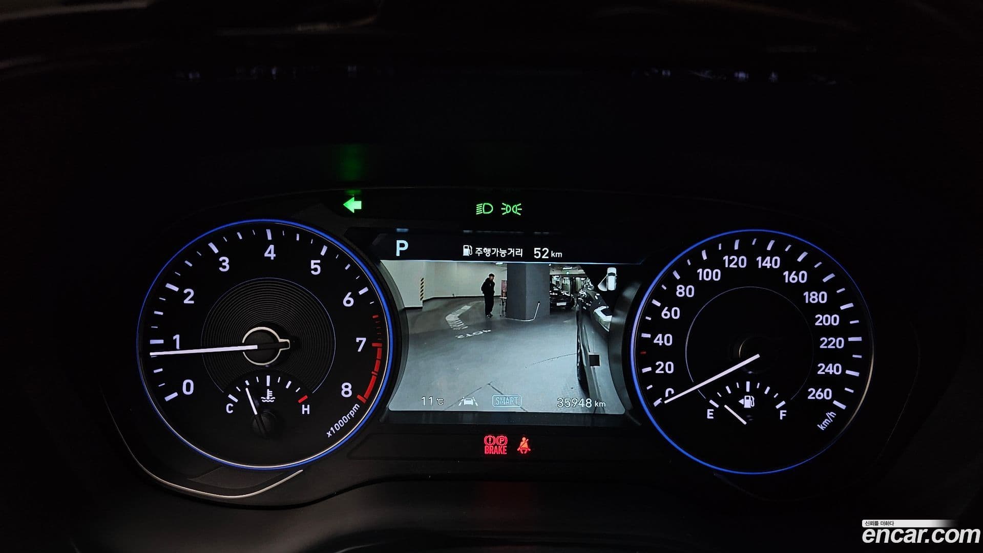 Main__Slider__Photo:Palisade Hyundai 2022.4-7