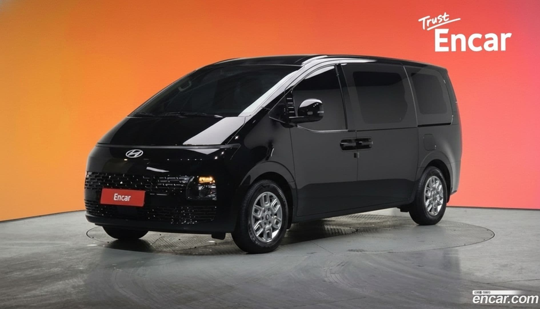 Main__Slider__Photo:Staria Hyundai 2025.4-0