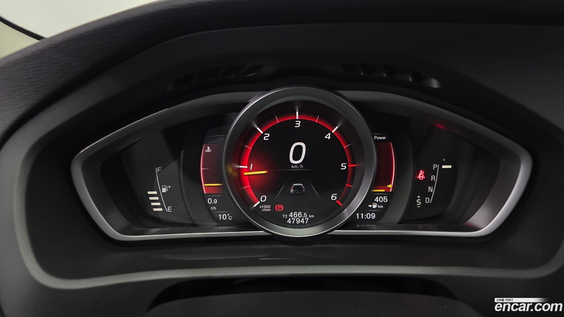 Main__Slider__Photo:V40 Volvo 2019.5-7