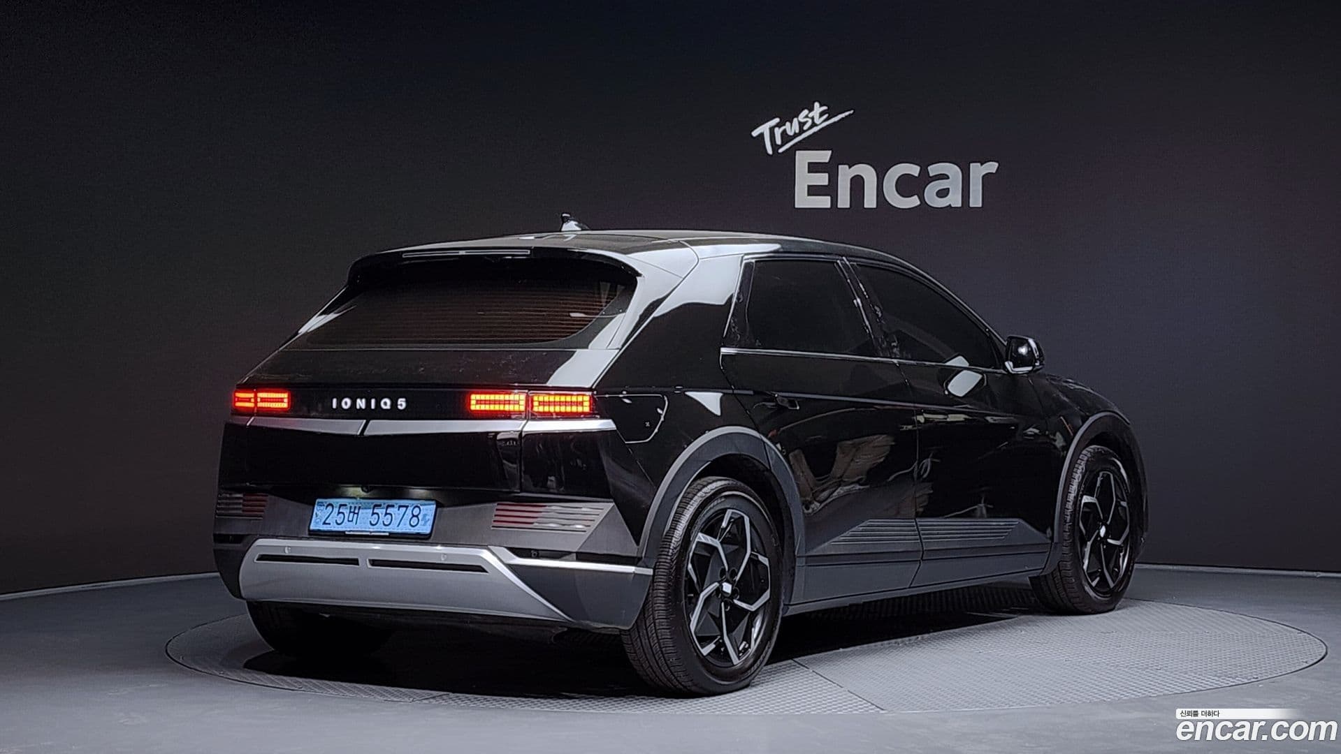 Main__Slider__Photo:Ioniq5 Hyundai 2021.9-1