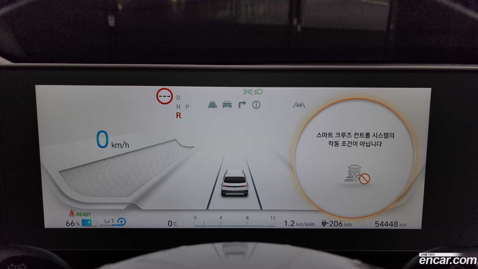 Ioniq5 Hyundai 2021.9-INNER-008