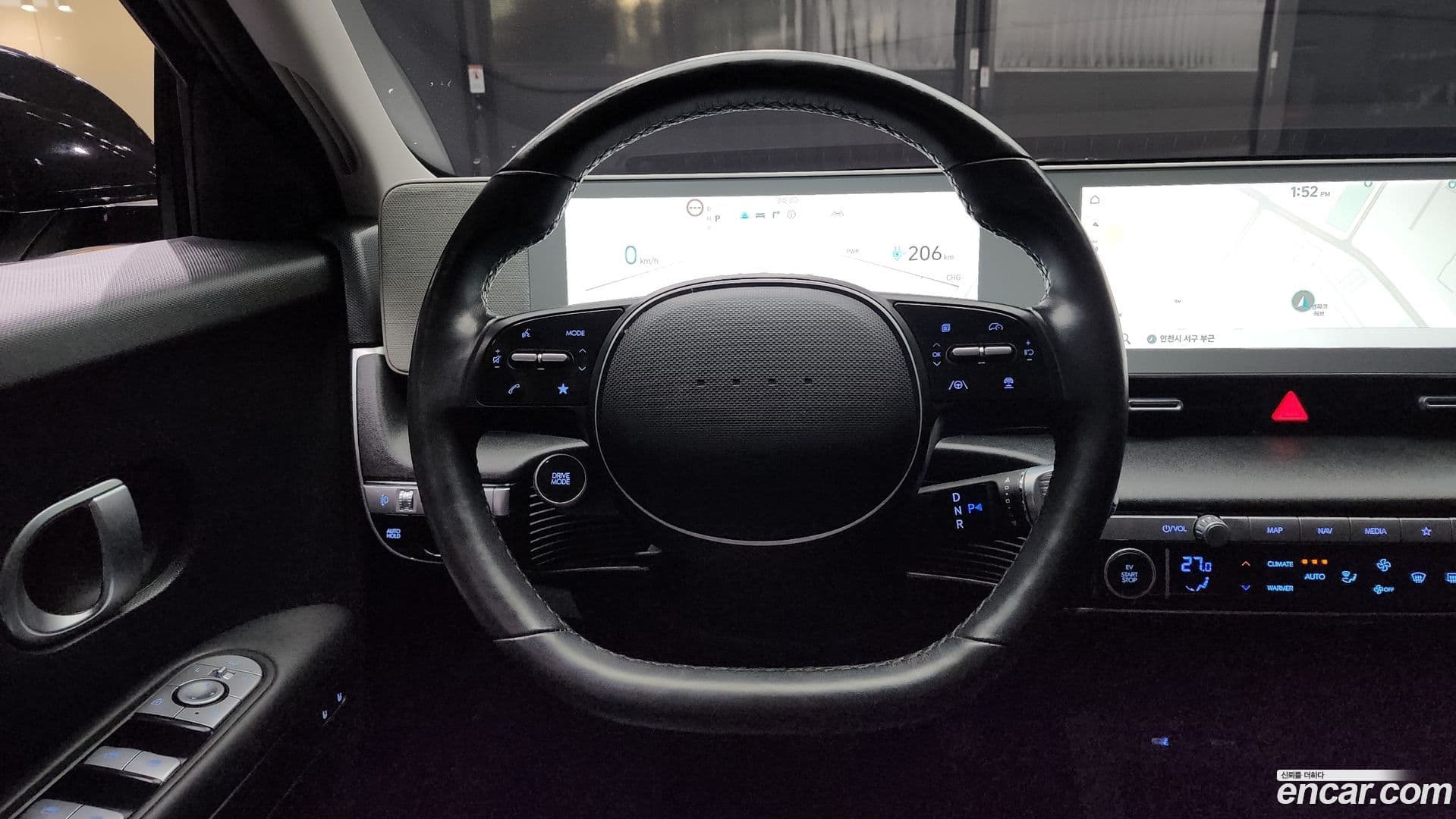 Main__Slider__Photo:Ioniq5 Hyundai 2021.9-12