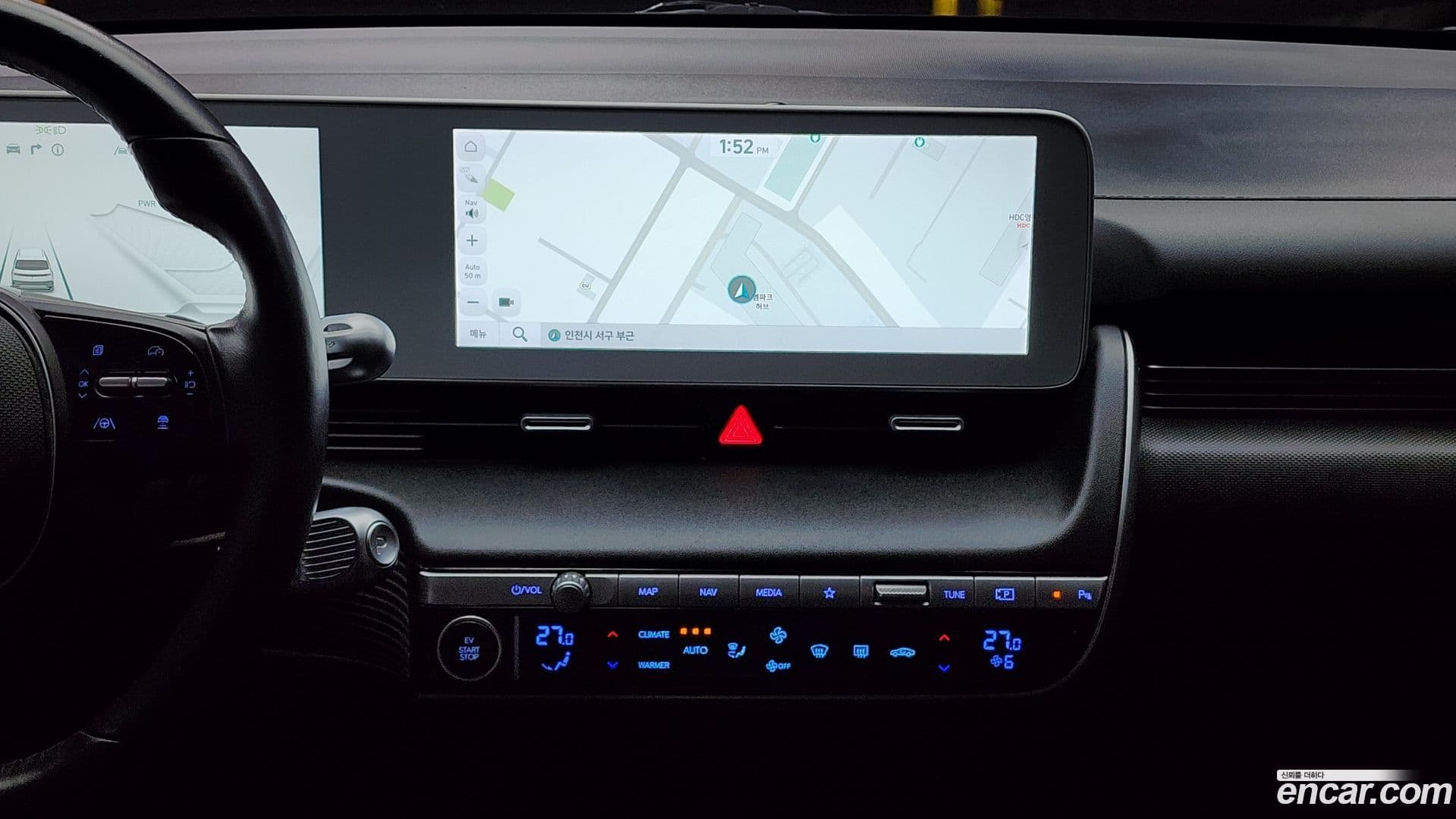 Main__Slider__Photo:Ioniq5 Hyundai 2021.9-13