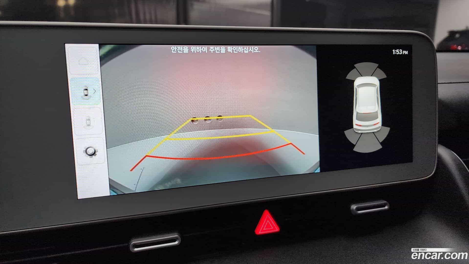 Ioniq5 Hyundai 2021.9-OPTION-019