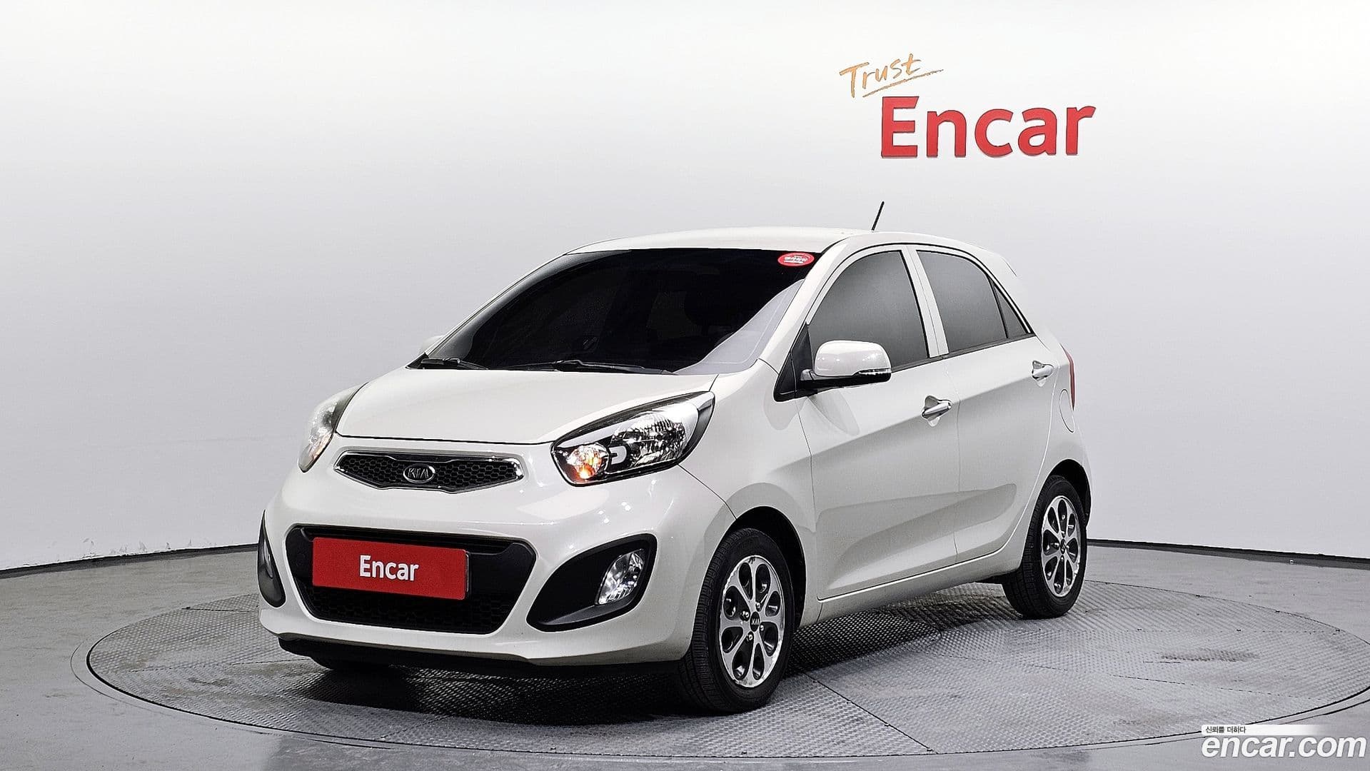 Main__Slider__Photo:morning Kia 2012.7-0