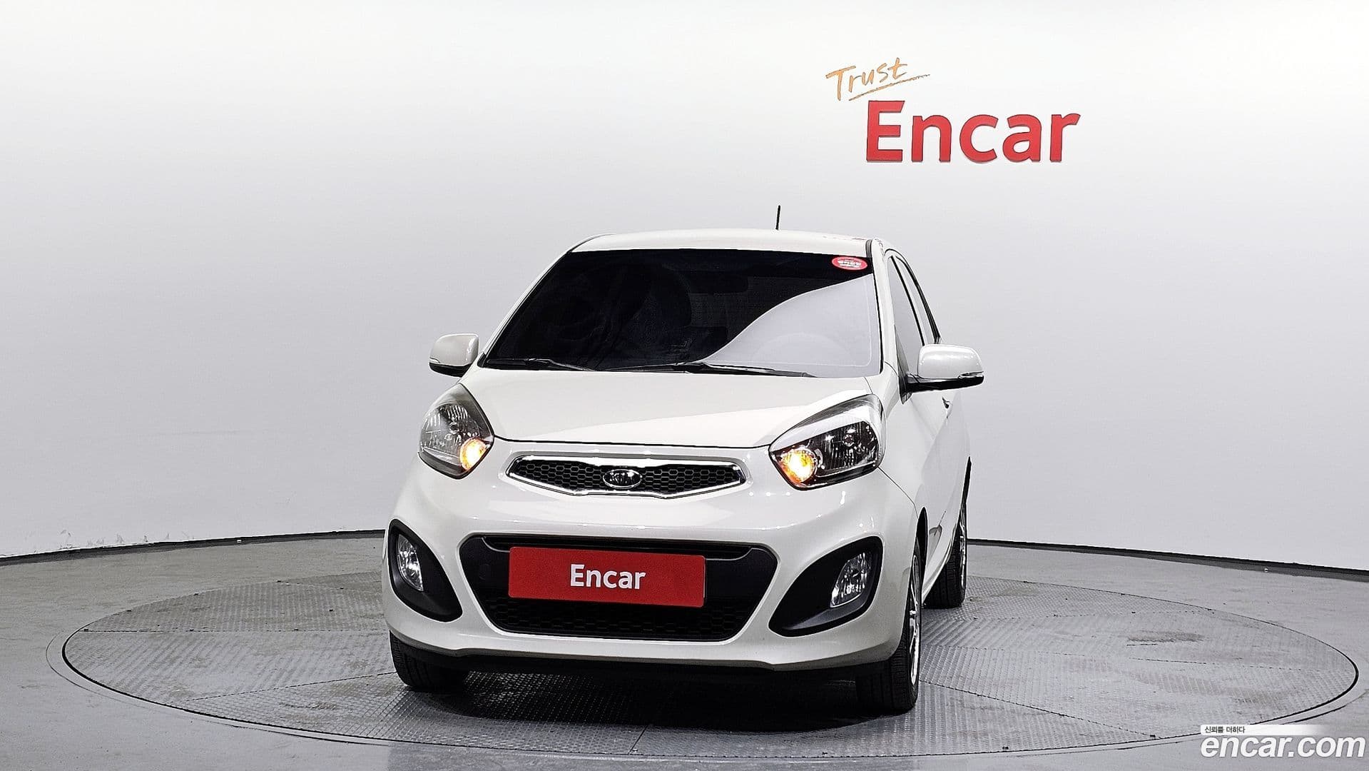 Main__Slider__Photo:morning Kia 2012.7-2