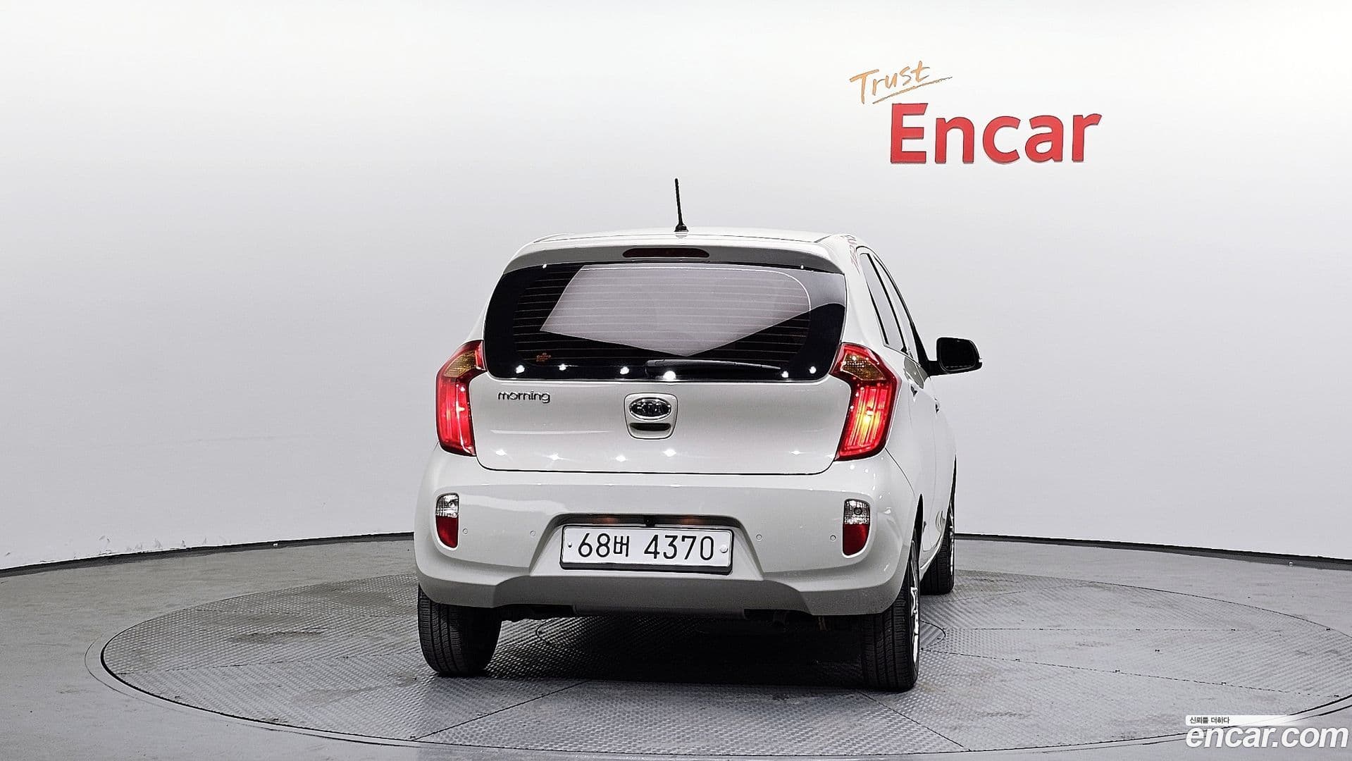 Main__Slider__Photo:morning Kia 2012.7-3