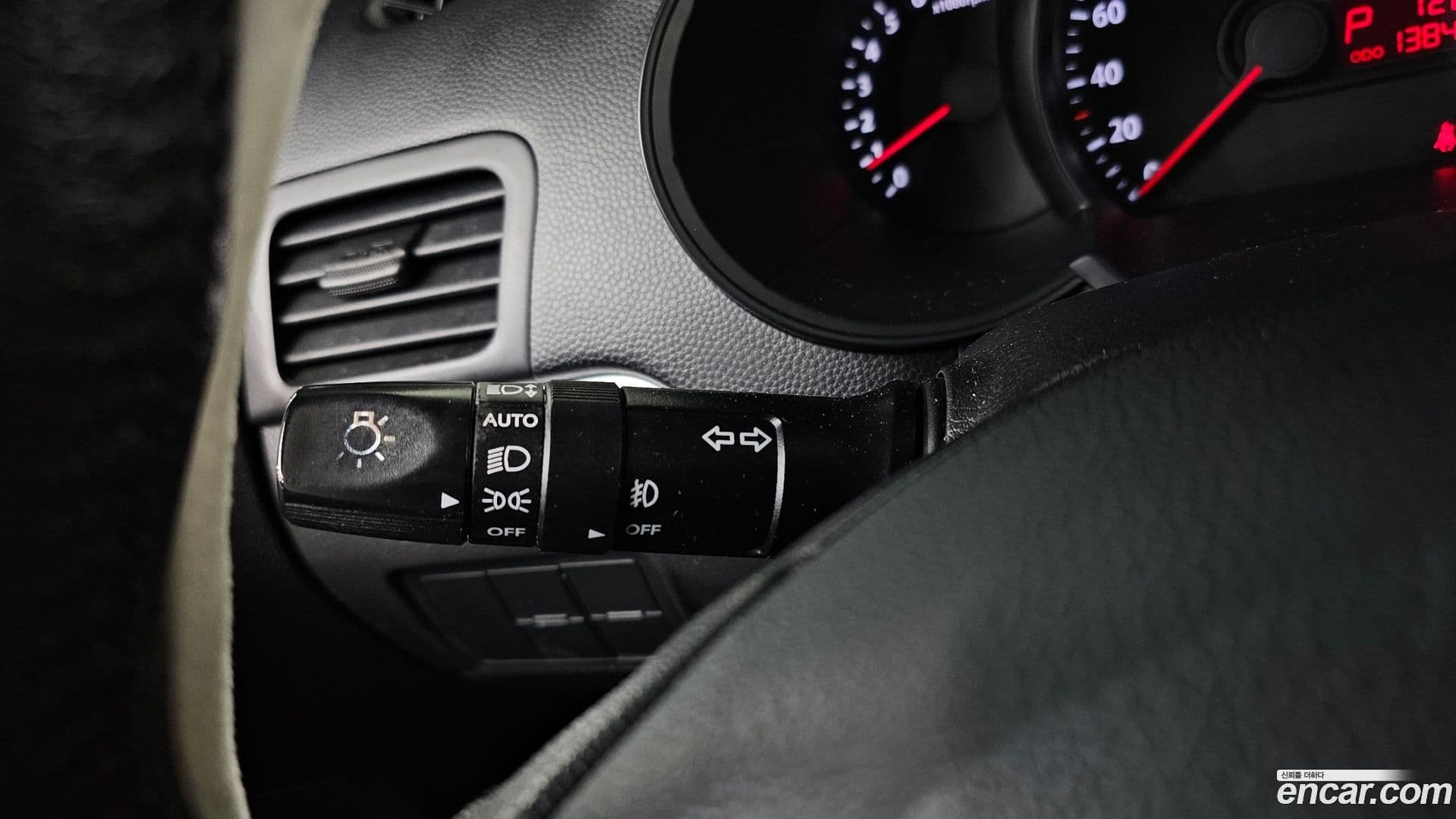 Main__Slider__Photo:morning Kia 2012.7-13