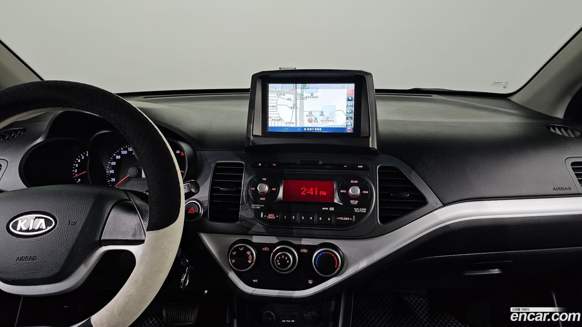 Main__Slider__Photo:morning Kia 2012.7-15