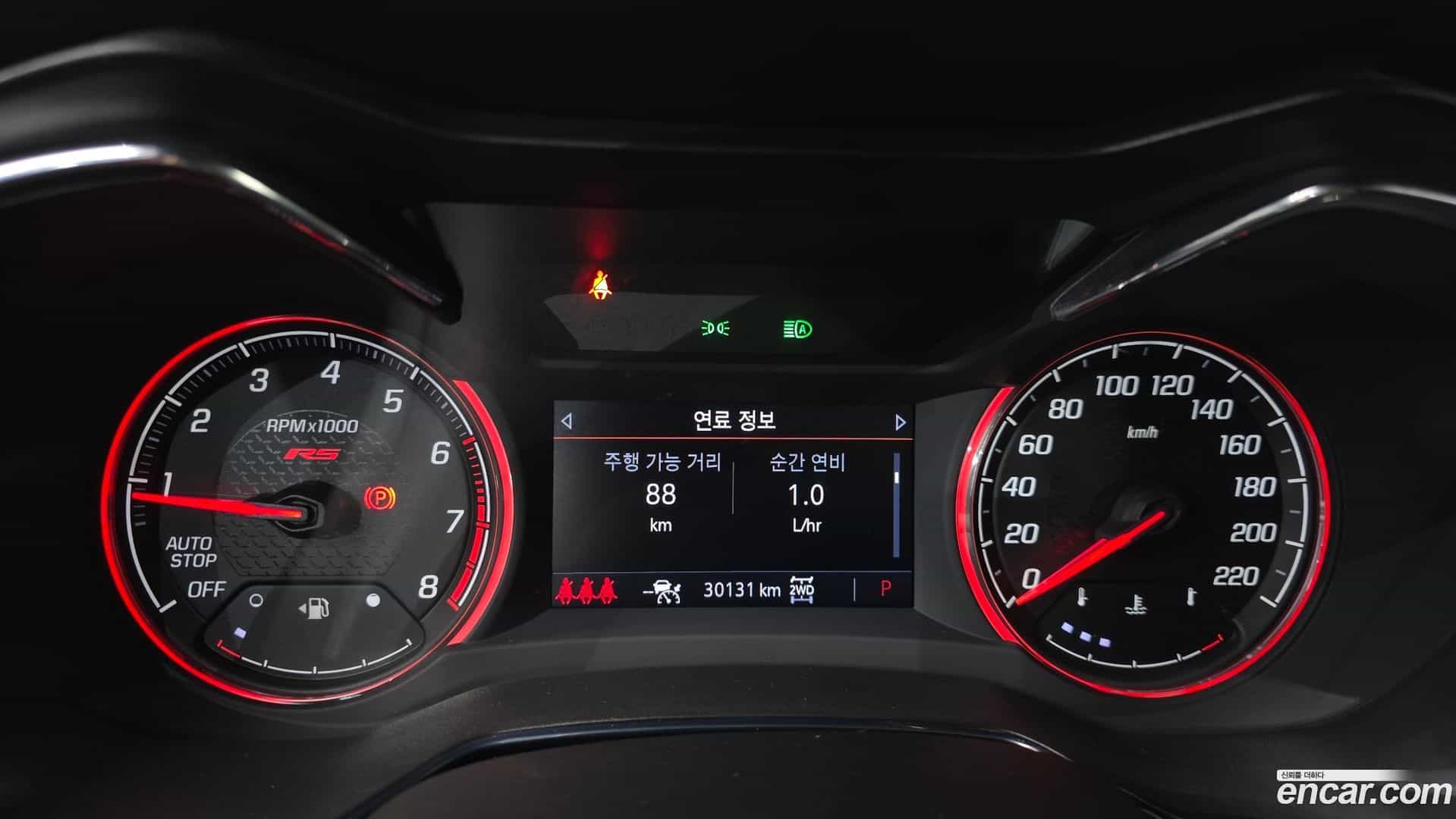 Trailblazer ChevroletGMDaewoo 2022.8-INNER-008