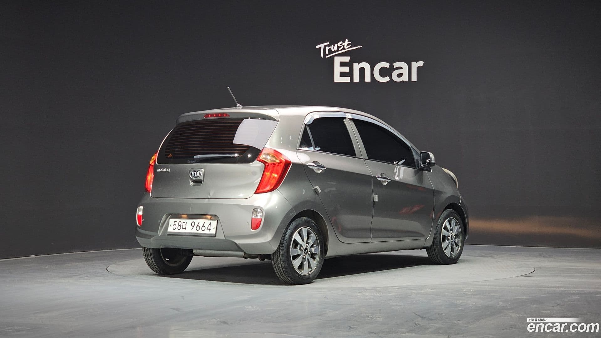 Main__Slider__Photo:morning Kia 2013.9-1