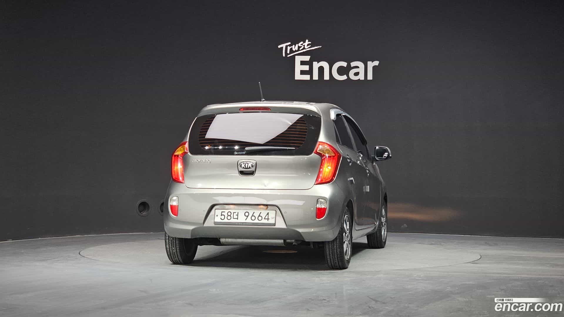 morning Kia 2013.9-OUTER-004