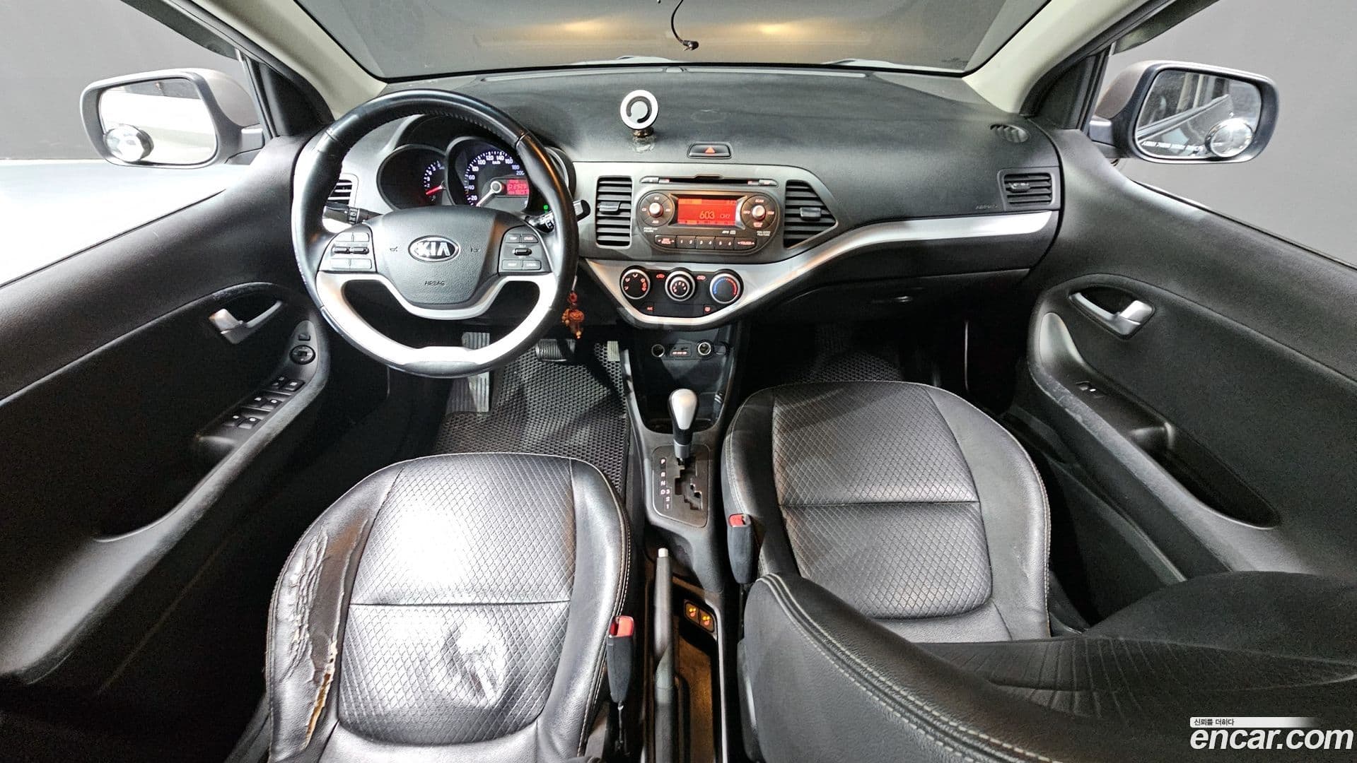 Main__Slider__Photo:morning Kia 2013.9-6