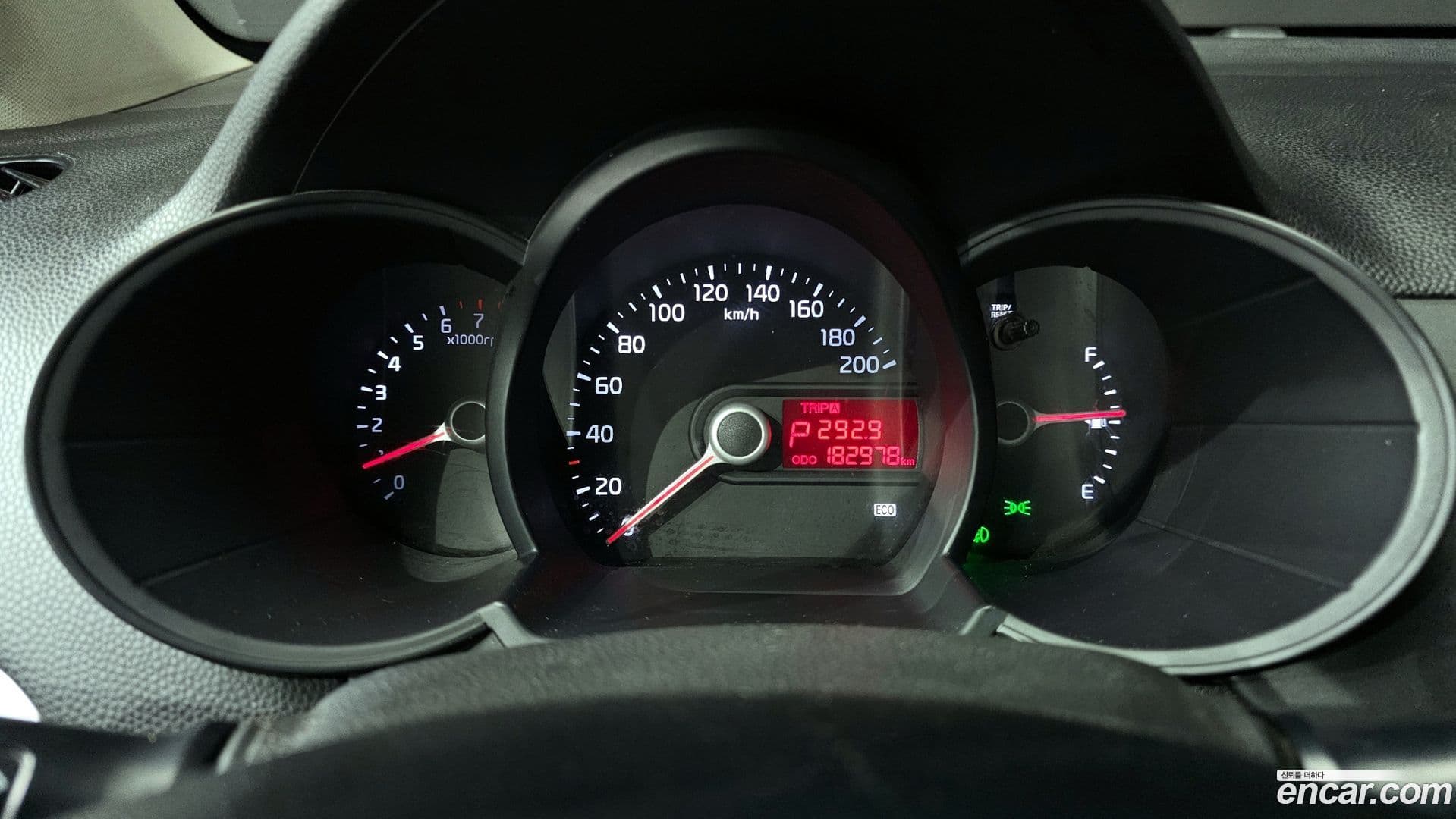 Main__Slider__Photo:morning Kia 2013.9-7