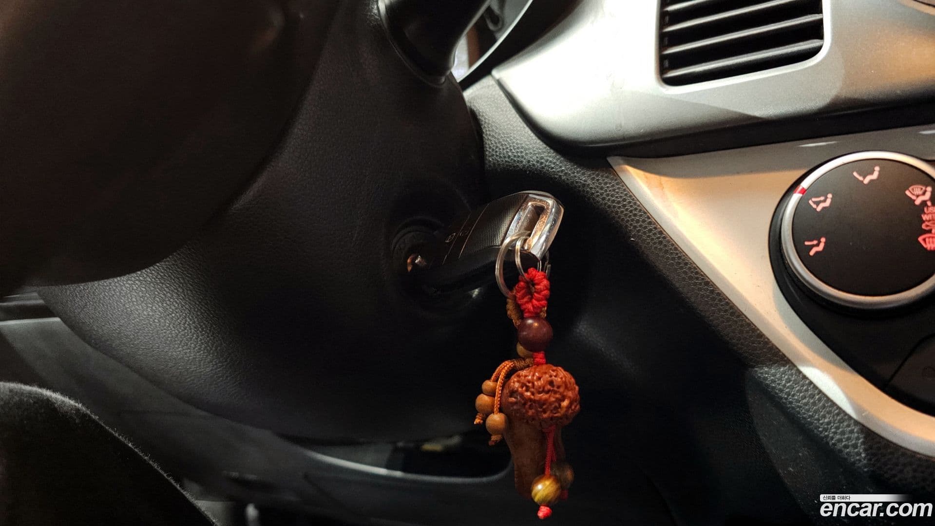 Main__Slider__Photo:morning Kia 2013.9-14