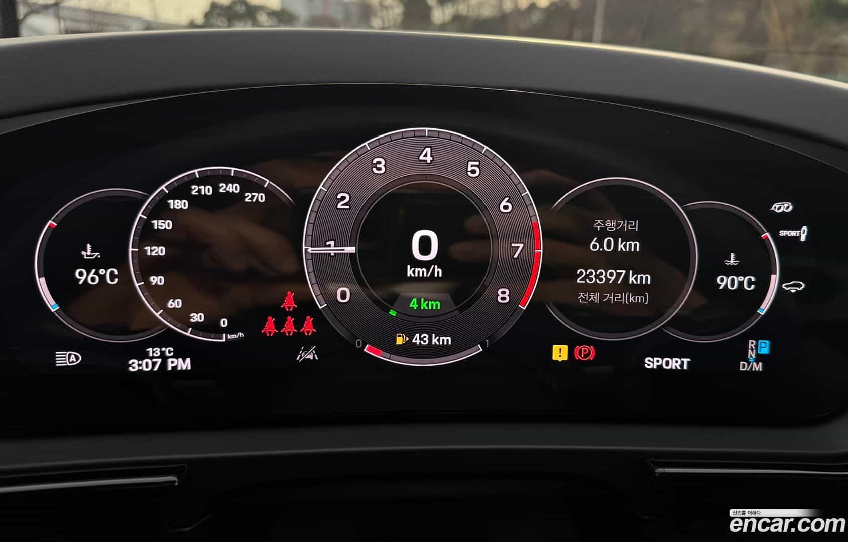 Cayenne Porsche 2024.8-OPTION-020