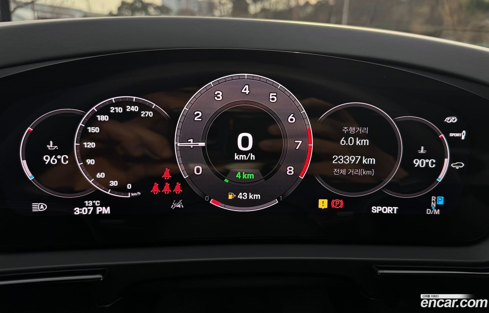 Main__Slider__Photo:Cayenne Porsche 2024.8-15