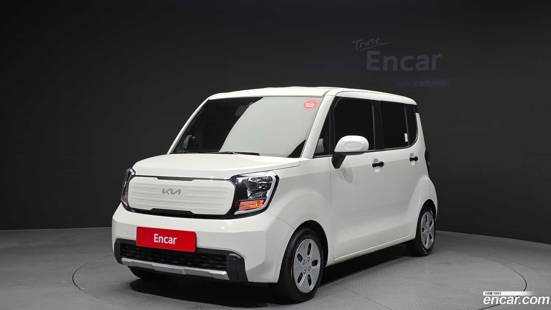 RAY Kia 2023.4-OUTER-001