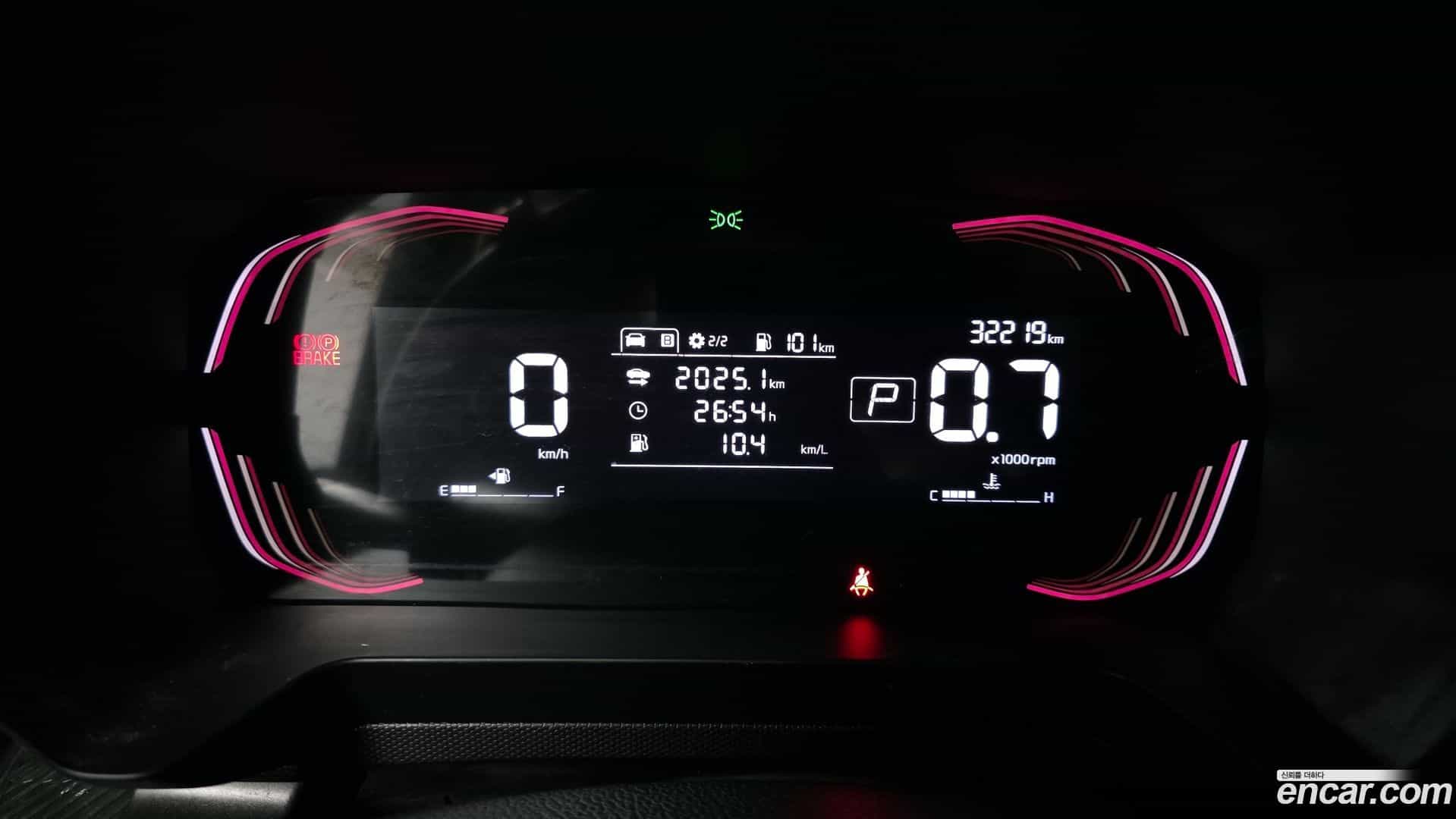 RAY Kia 2023.4-INNER-008