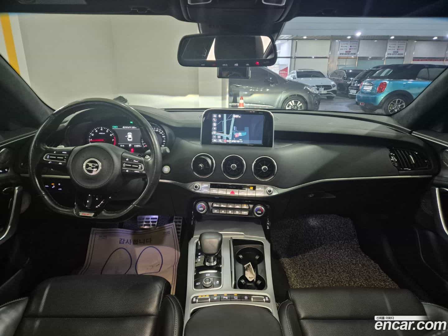 Stinger Kia 2017.6-INNER-007