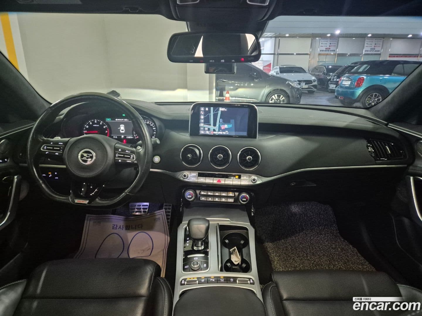 Main__Slider__Photo:Stinger Kia 2017.6-6