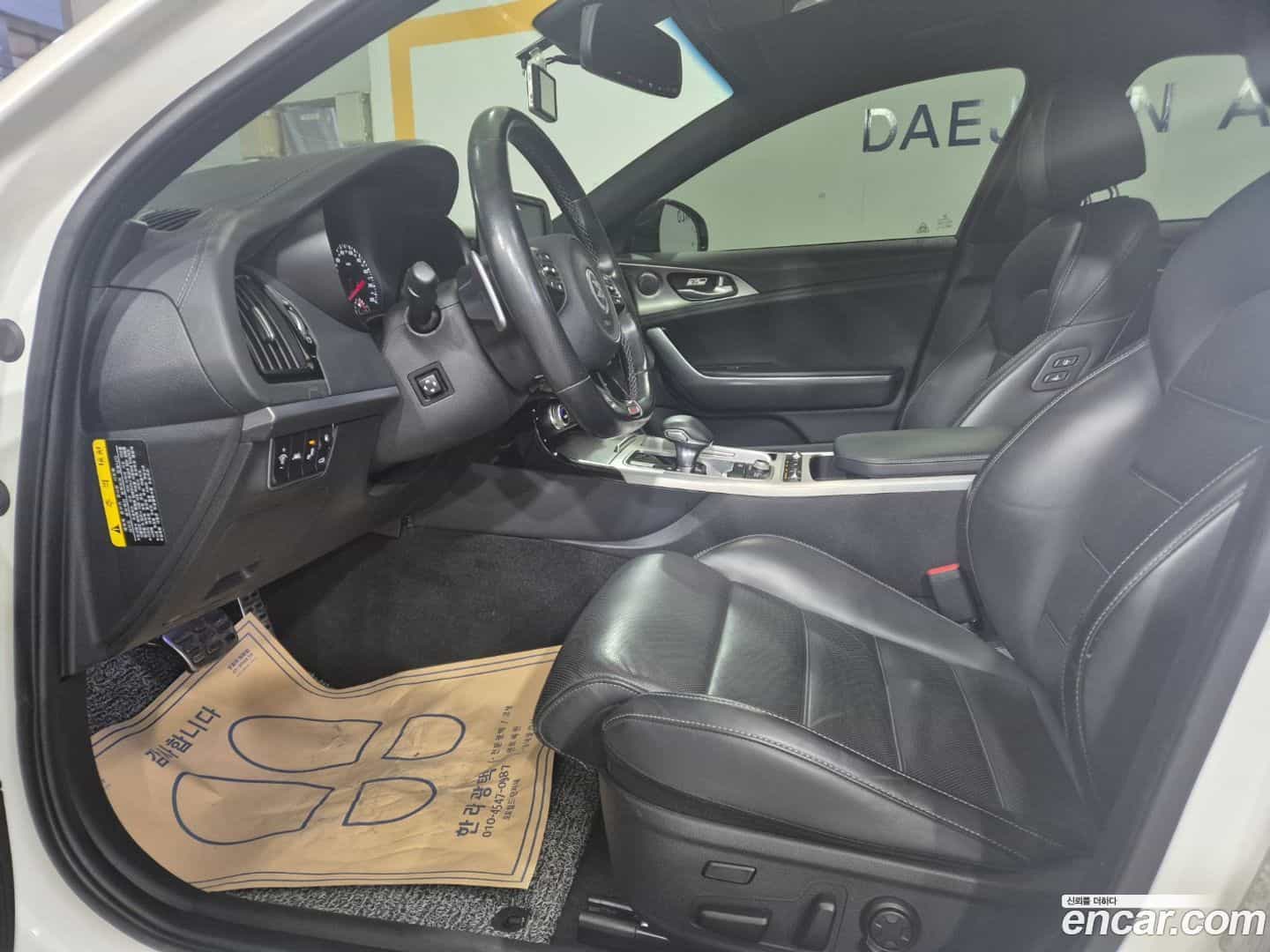 Stinger Kia 2017.6-OPTION-016