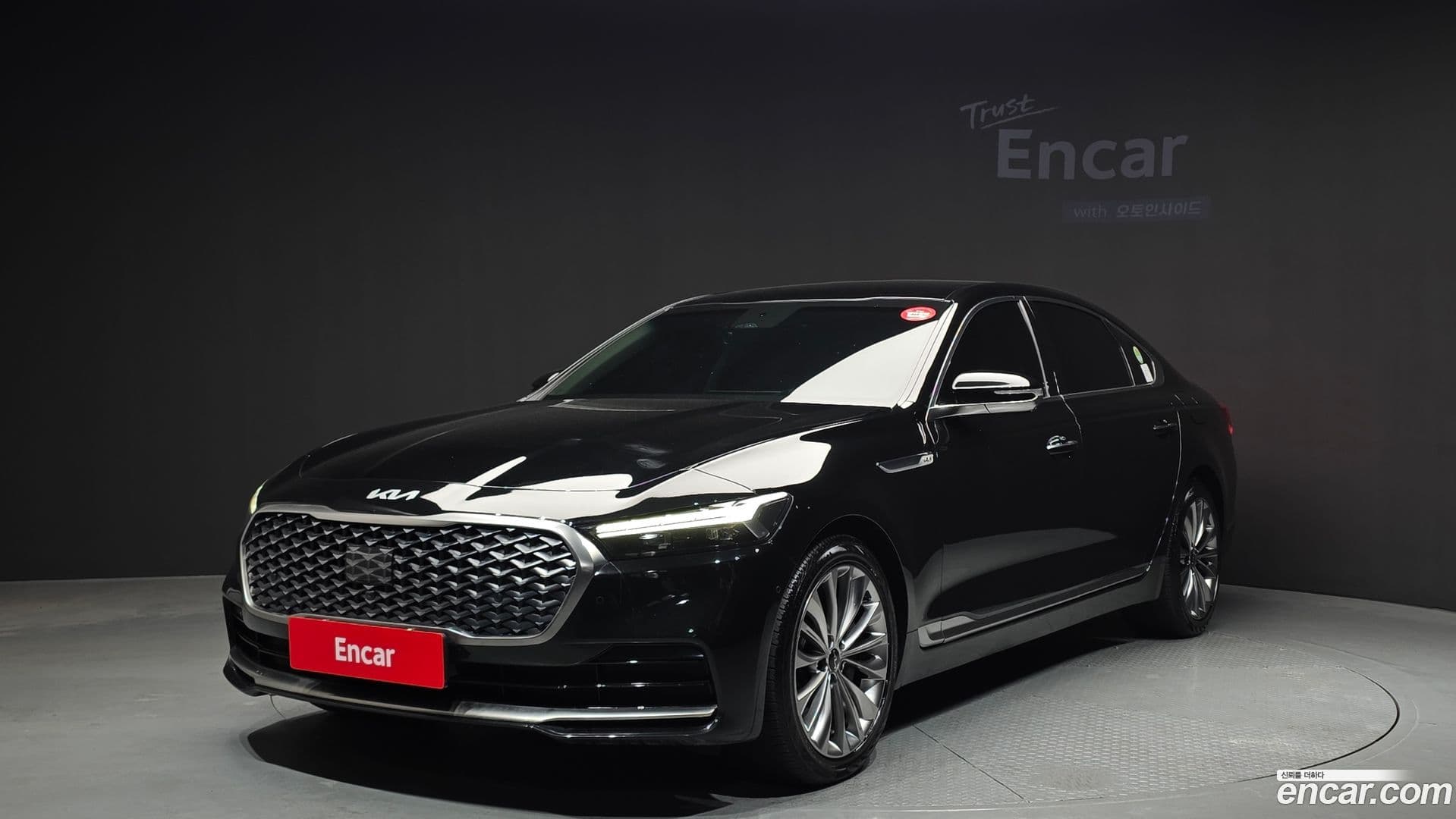 Main__Slider__Photo:K9 Kia 2023.0-0