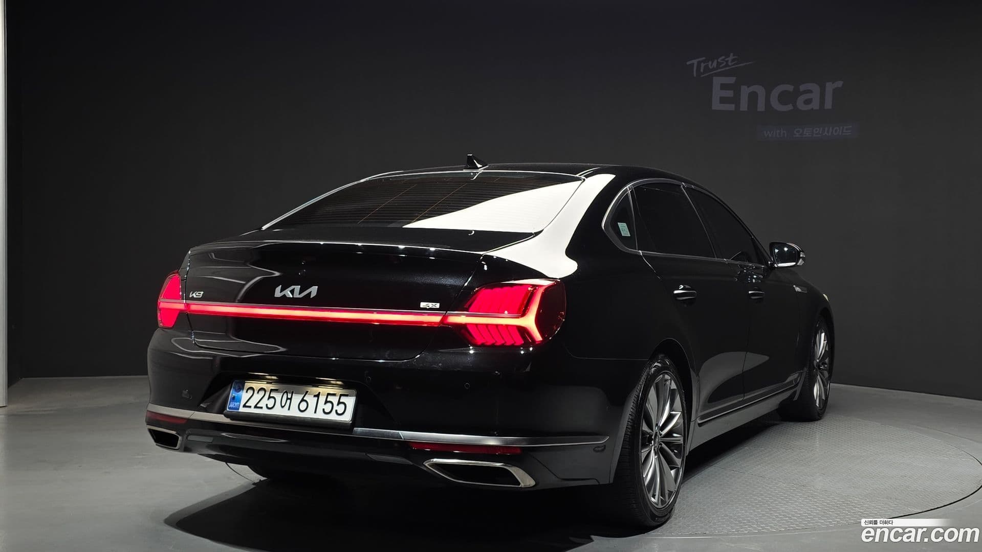 Main__Slider__Photo:K9 Kia 2023.0-1