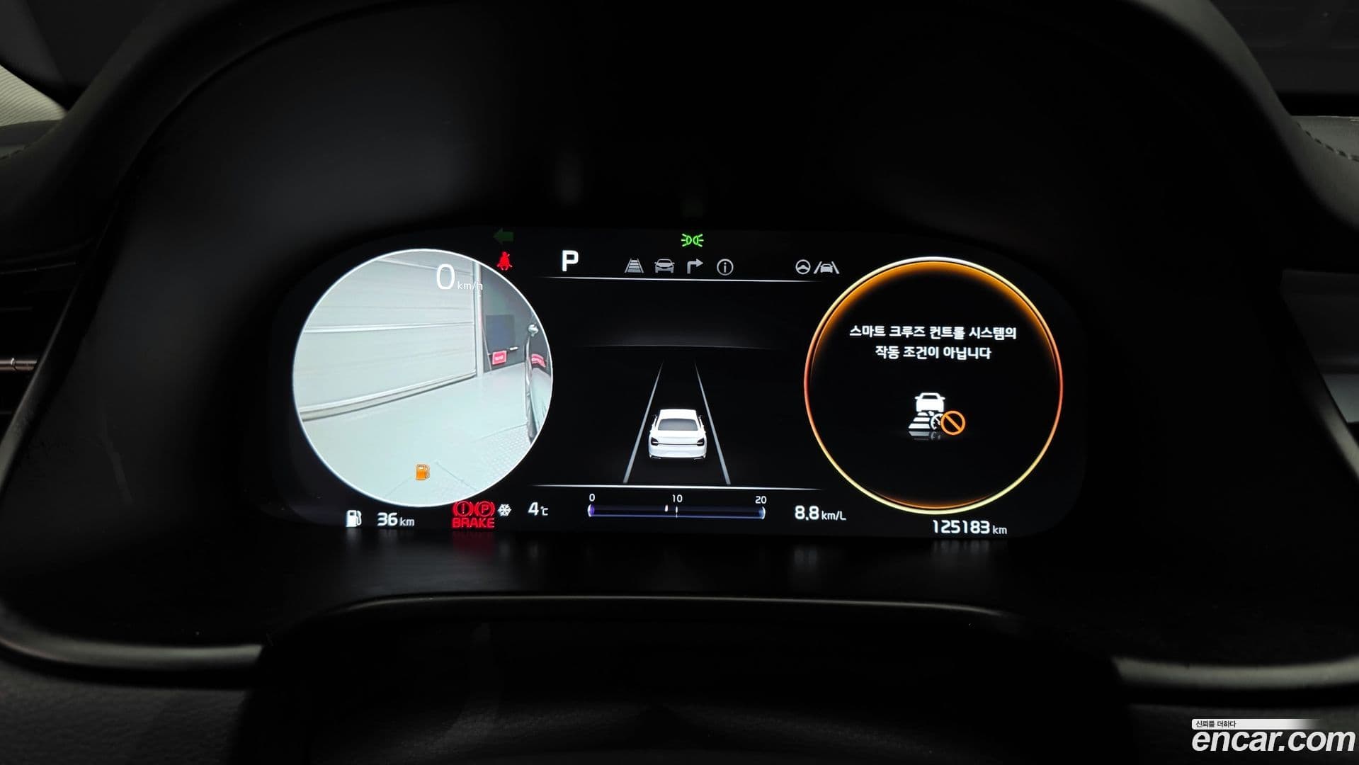 Main__Slider__Photo:K9 Kia 2023.0-7