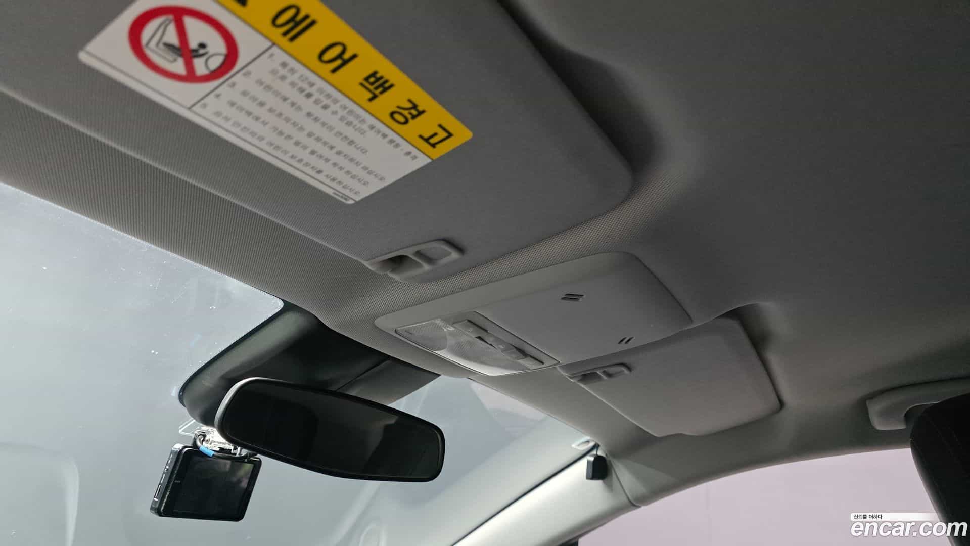 Trax ChevroletGMDaewoo 2017.7-OPTION-021