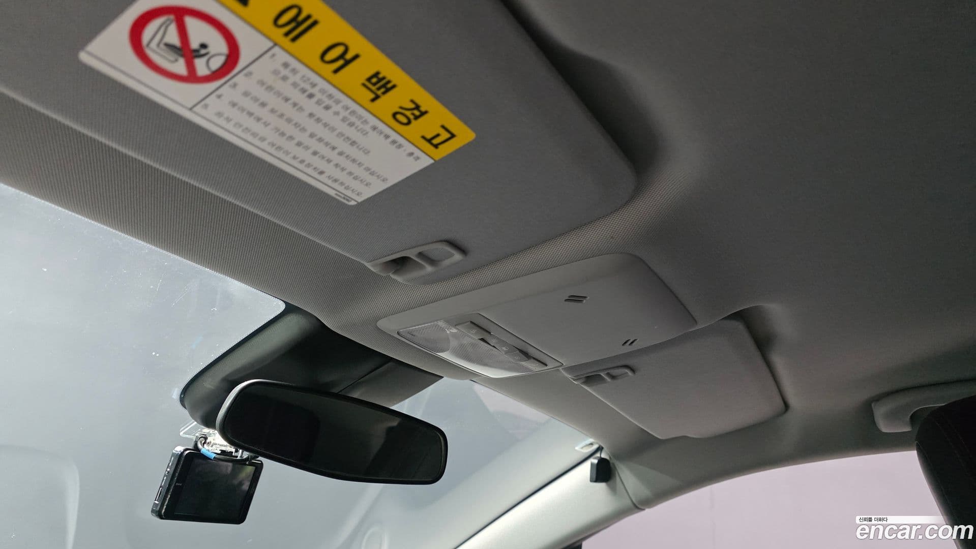 Main__Slider__Photo:Trax ChevroletGMDaewoo 2017.7-16