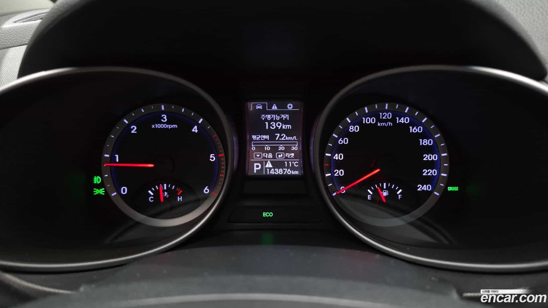 Santafe Hyundai 2013.2-INNER-008