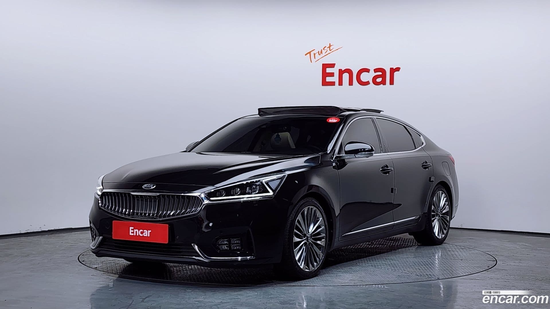 Main__Slider__Photo:K7 Kia 2017.4-0