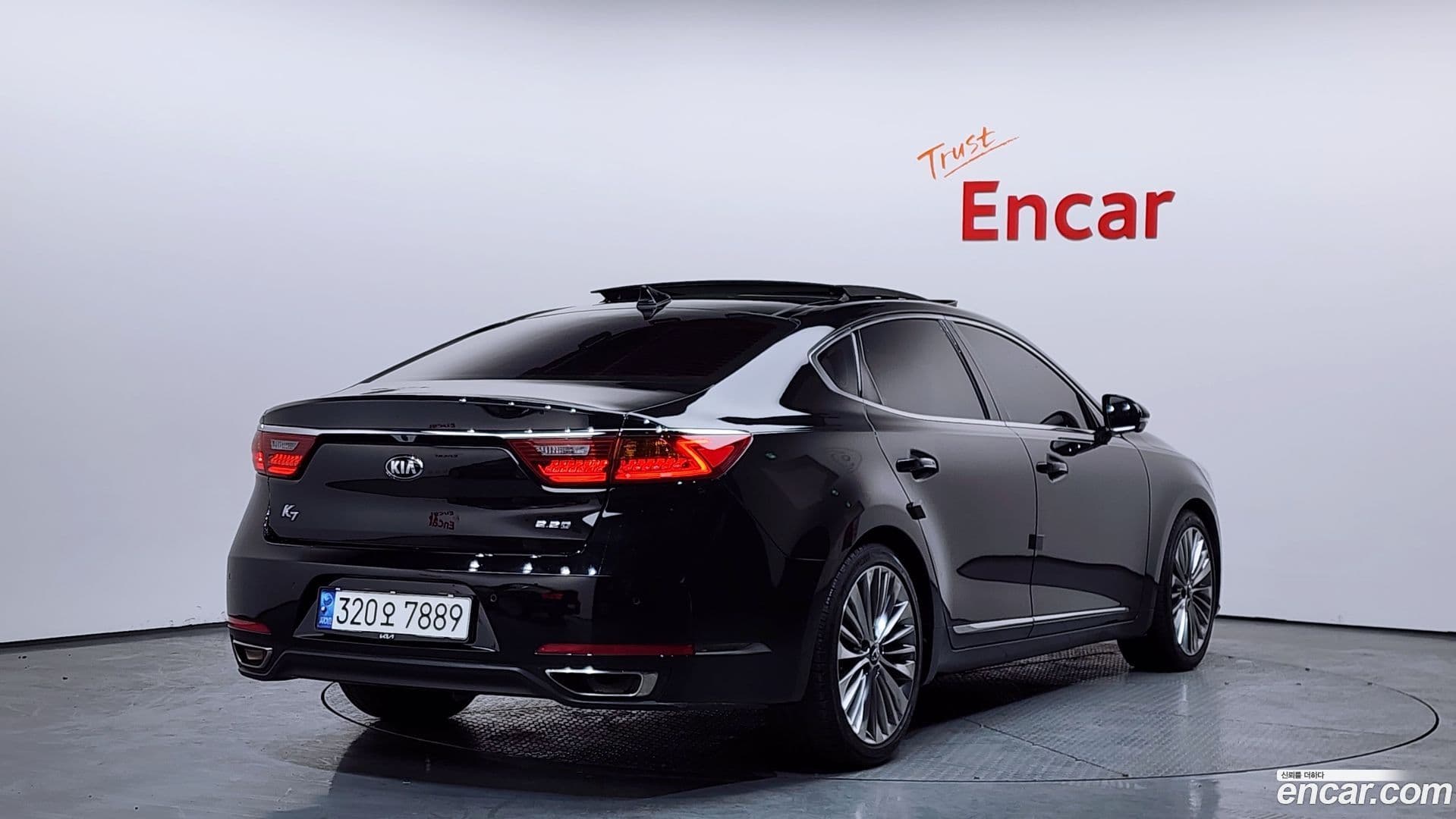 Main__Slider__Photo:K7 Kia 2017.4-1