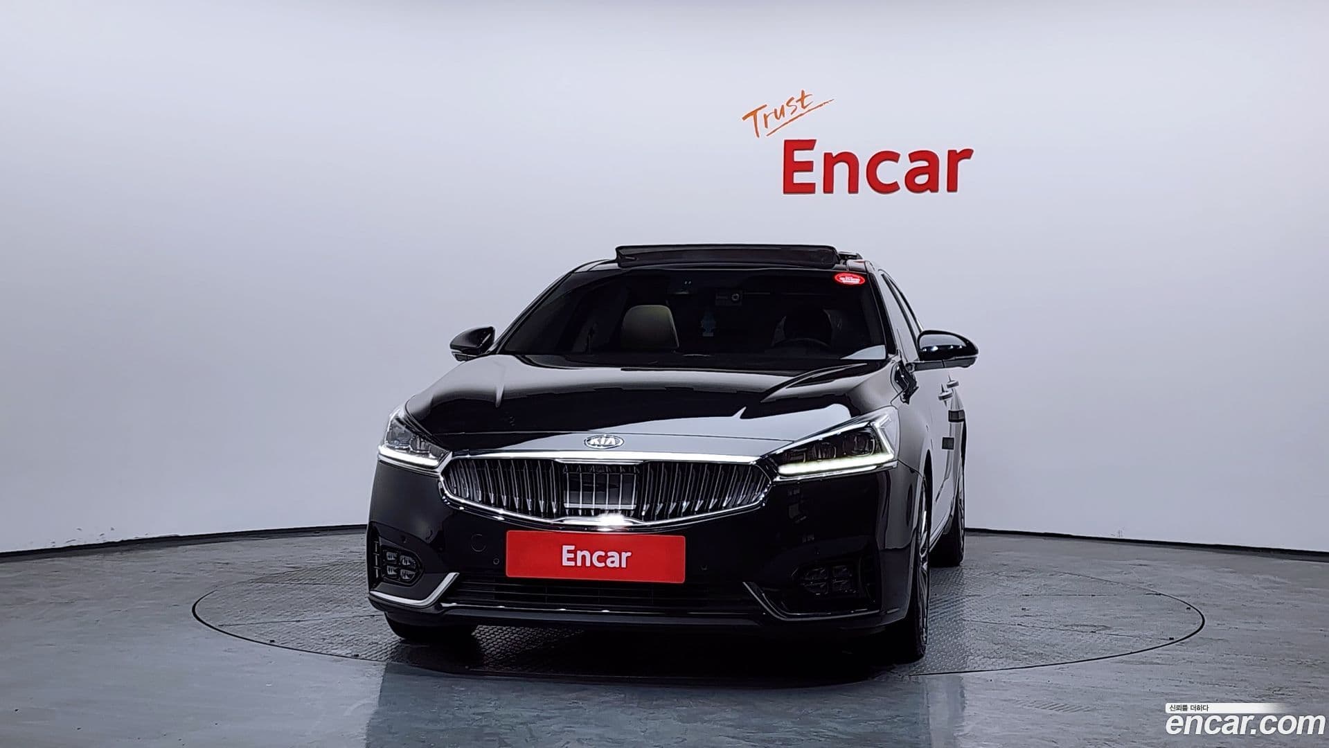 Main__Slider__Photo:K7 Kia 2017.4-2