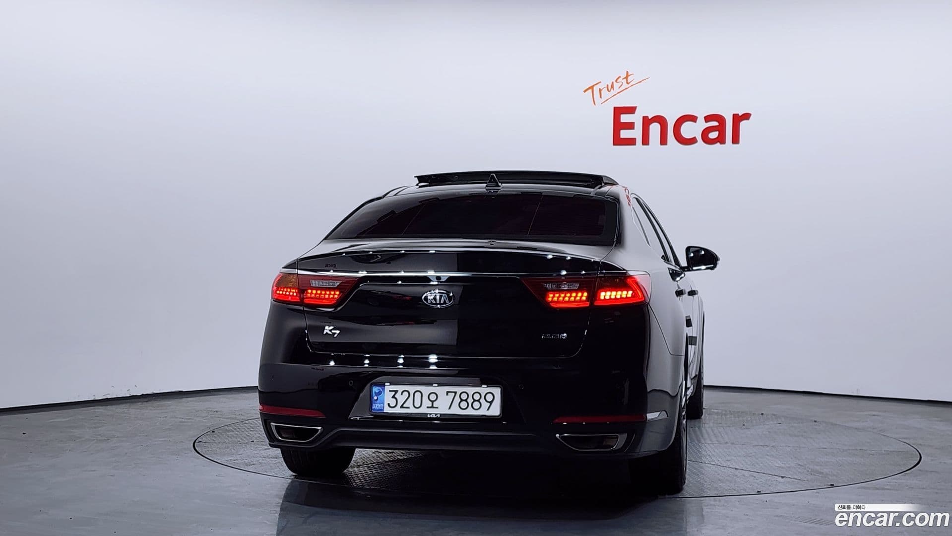 Main__Slider__Photo:K7 Kia 2017.4-3