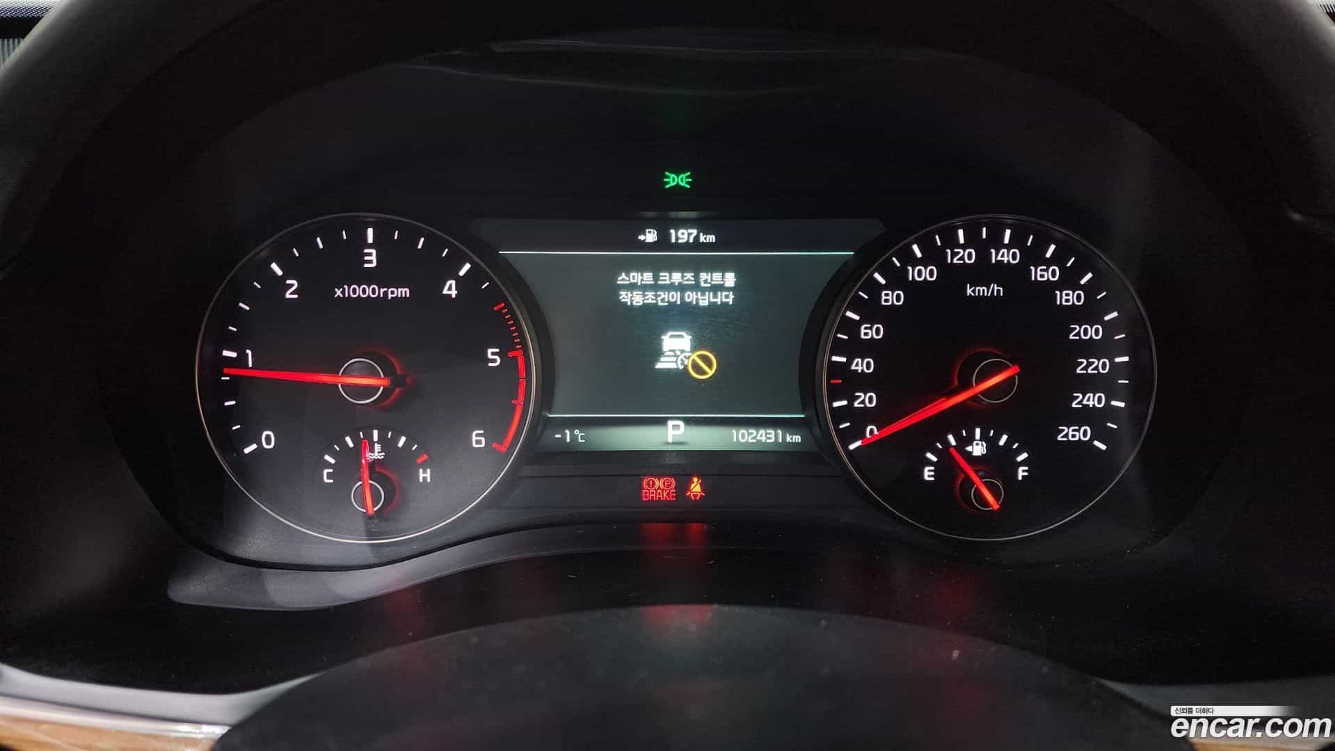 K7 Kia 2017.4-INNER-008