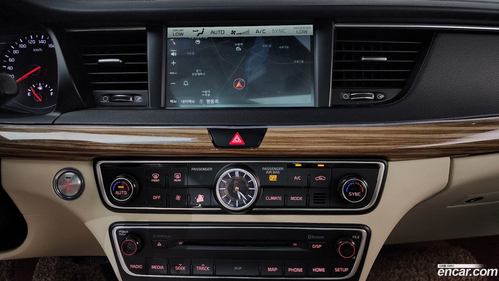 Main__Slider__Photo:K7 Kia 2017.4-14