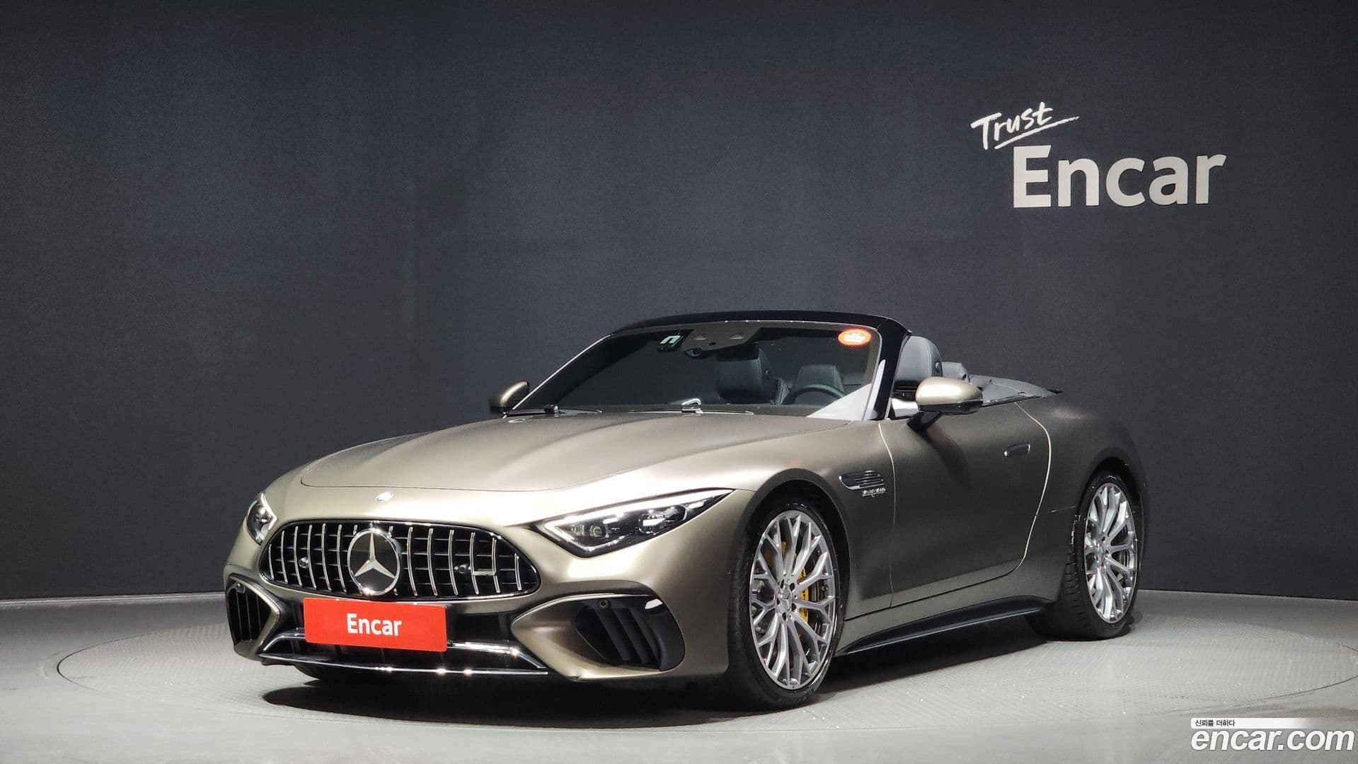 Main__Slider__Photo:SL-Class Mercedes-Benz 2023.5-0